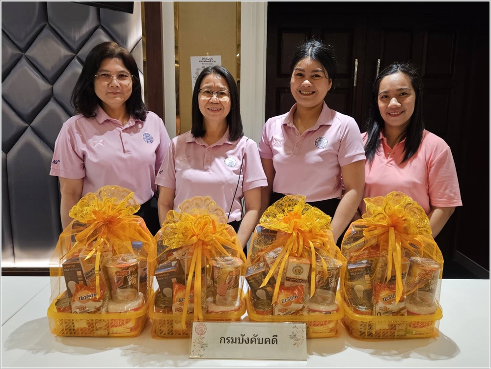 ﻿กรมบังคับคดี ร่วมทำบุญตักบาตรกิจกรรมเสริมสร้างคุณธรรมจริยธรรม บุคลากรกระทรวงยุติธรรม ครั้งที่ 3/2568